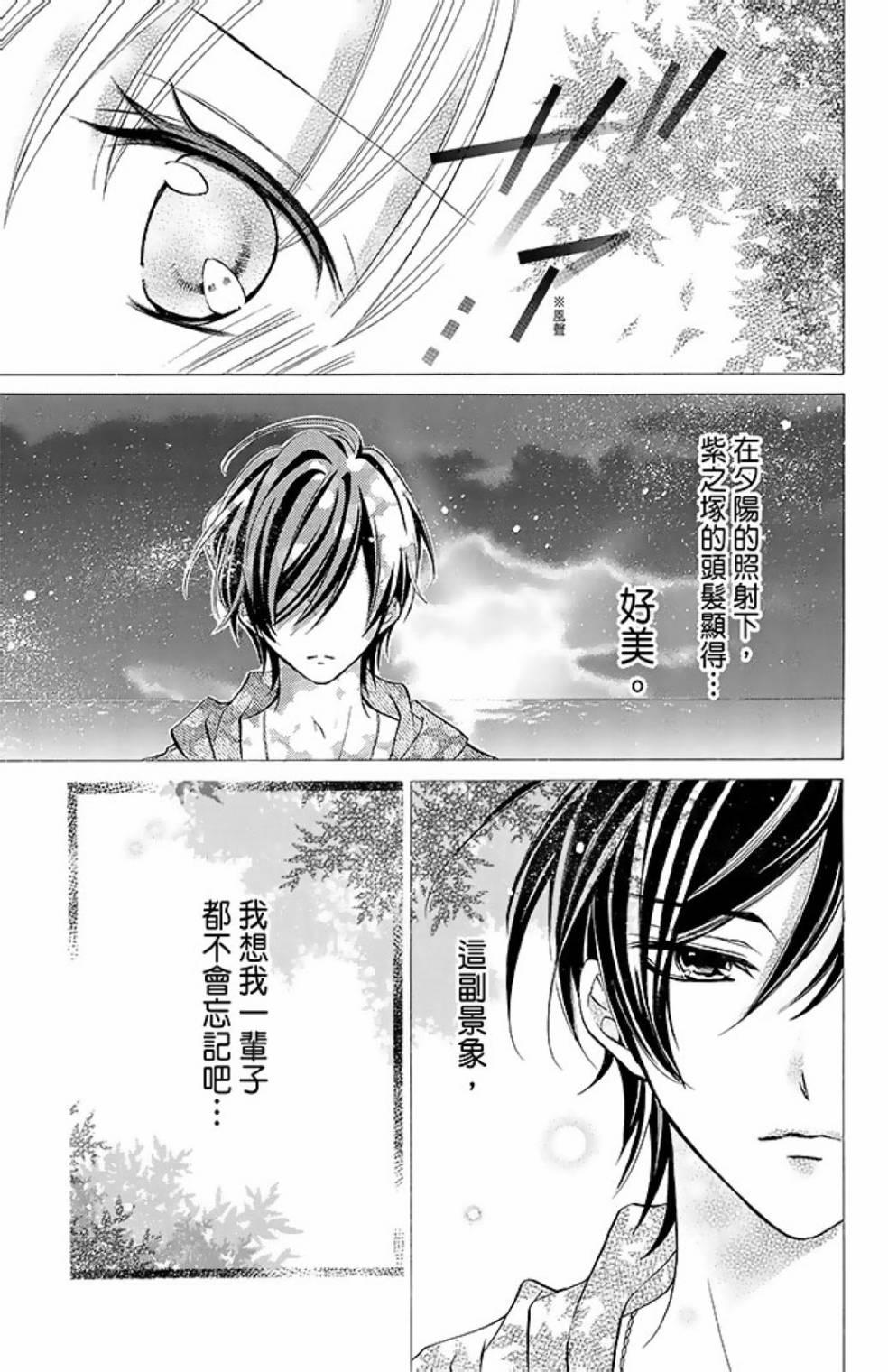第10卷16