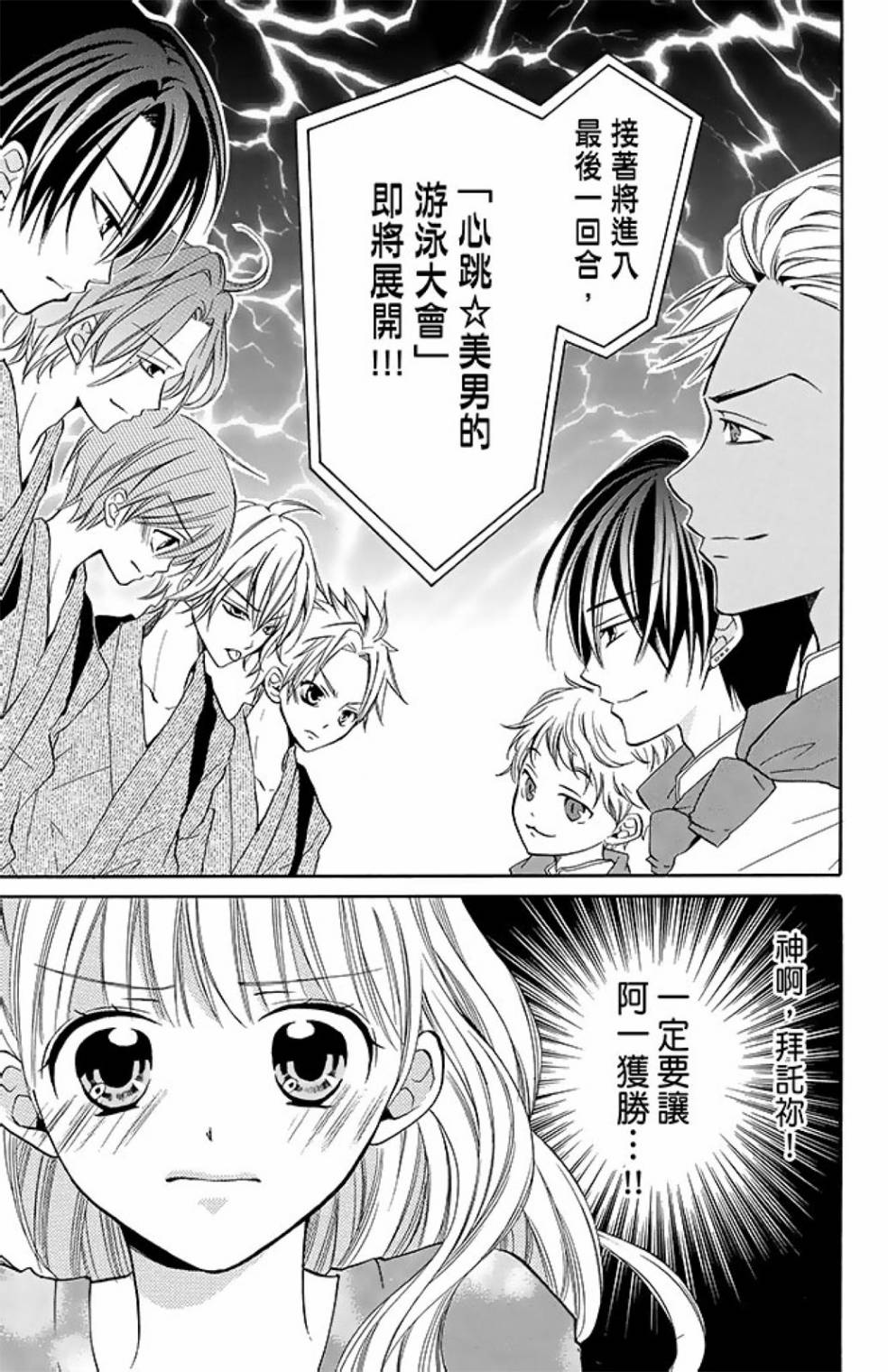 第10卷162