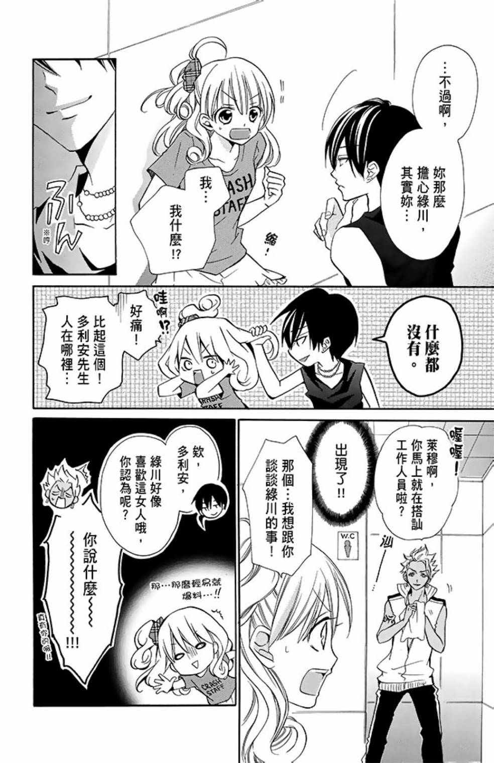 第10卷169