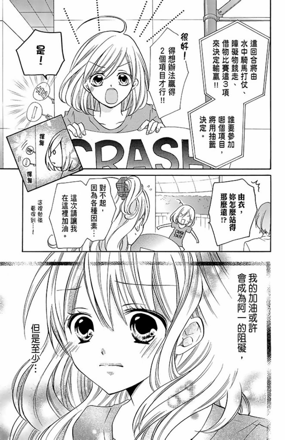 第10卷174