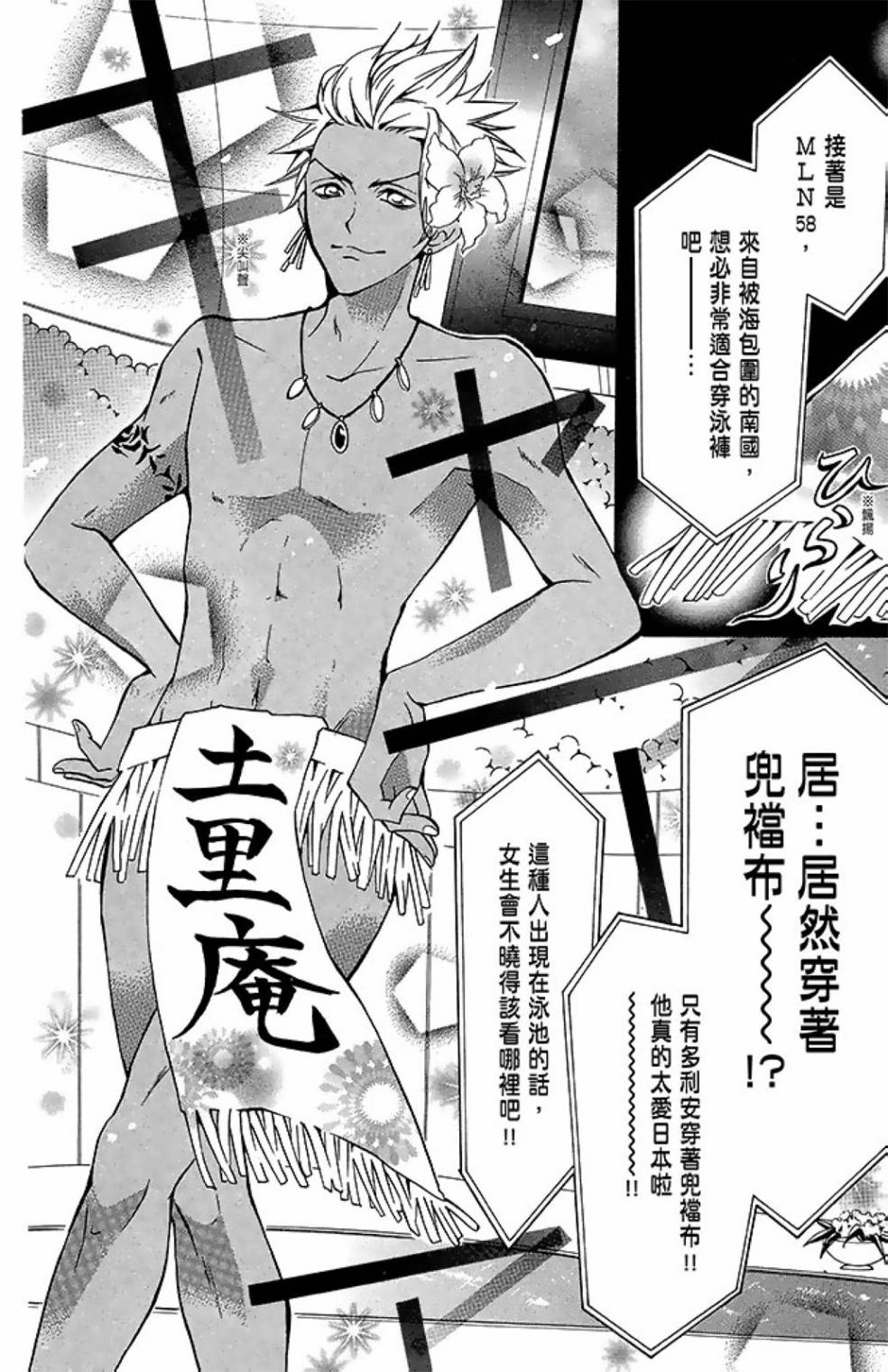 第10卷177