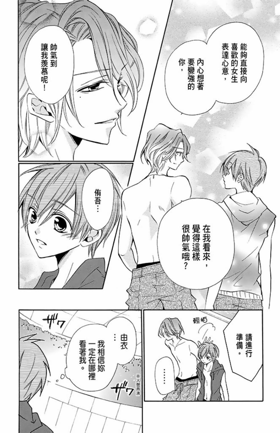 第10卷181