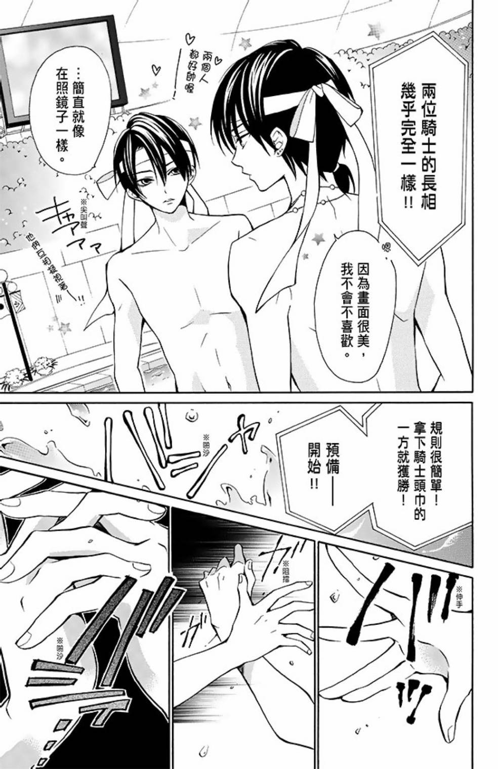 第10卷186