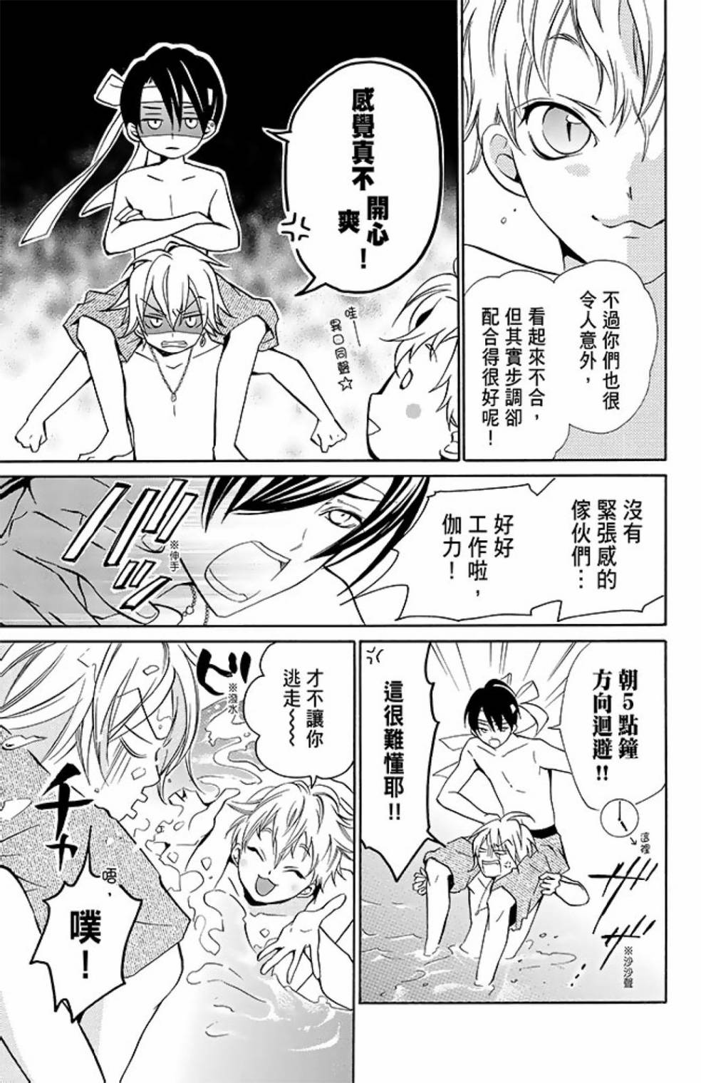 第10卷188
