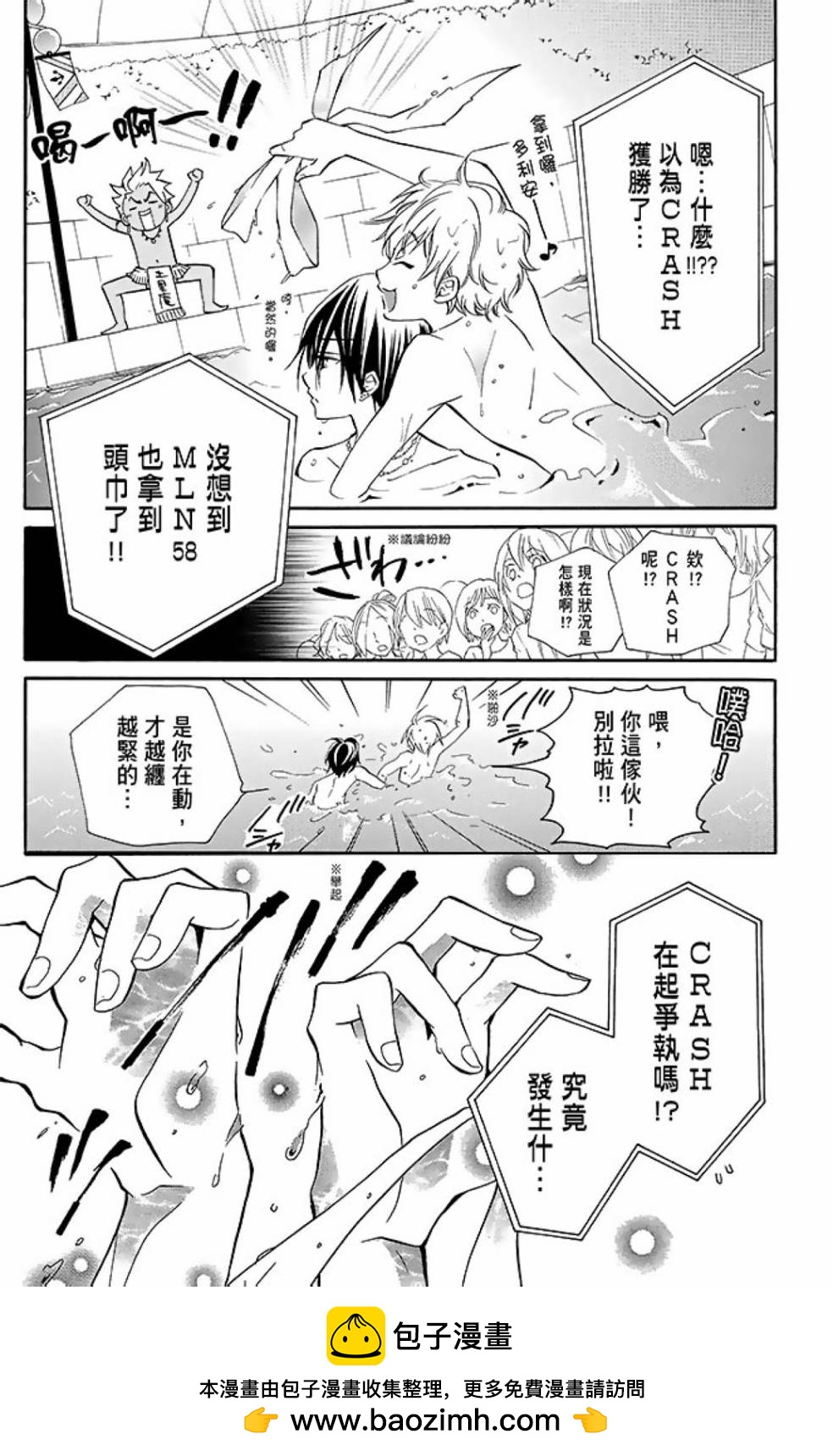 第10卷194