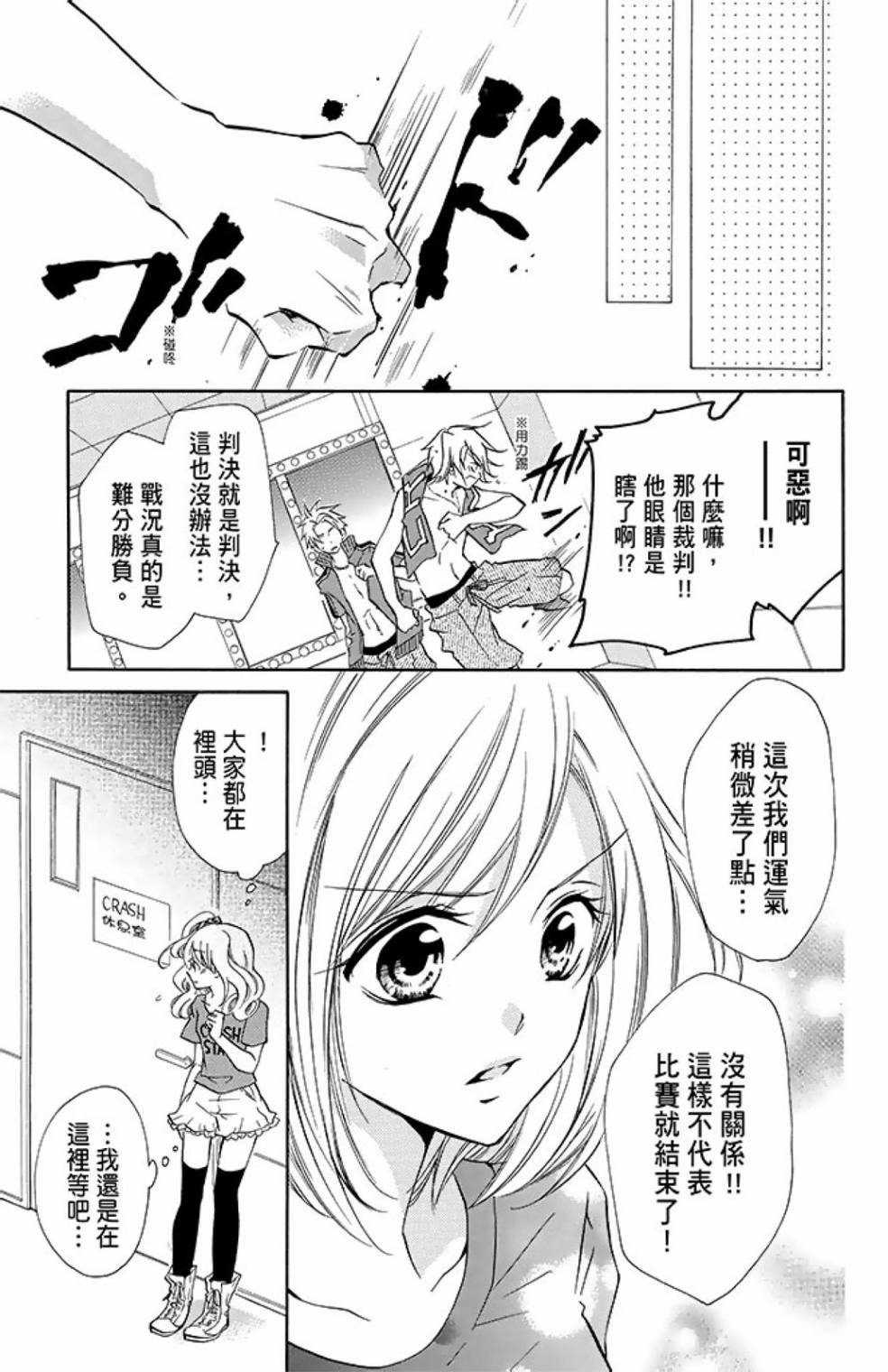 第10卷198