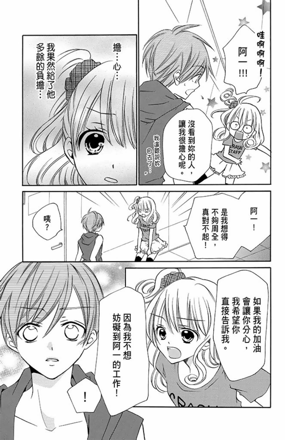 第10卷202