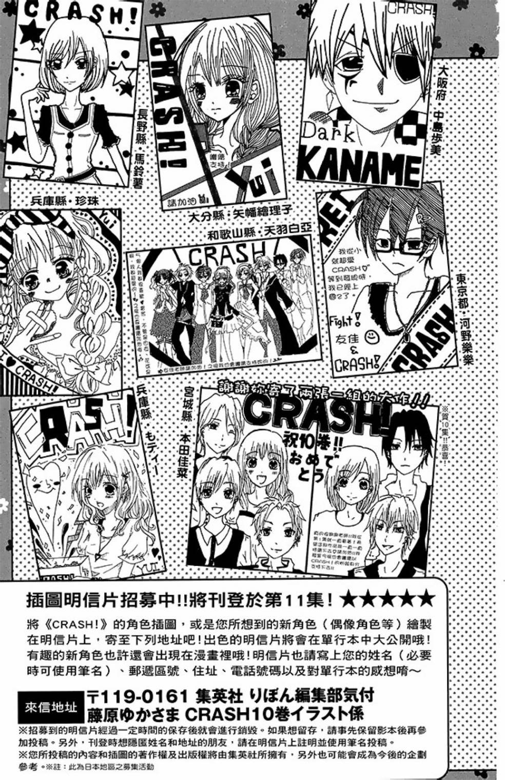 第10卷208