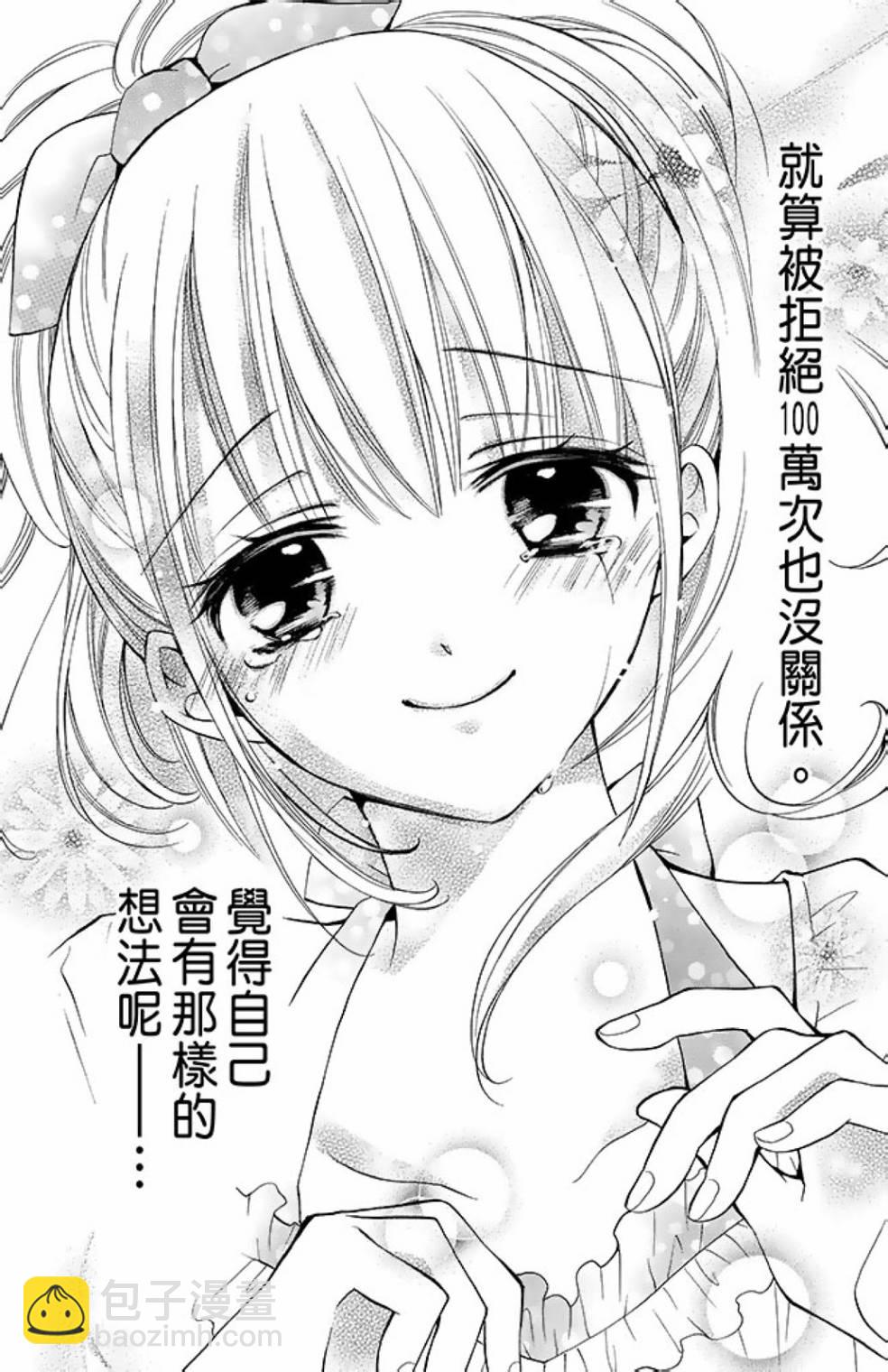 第10卷21