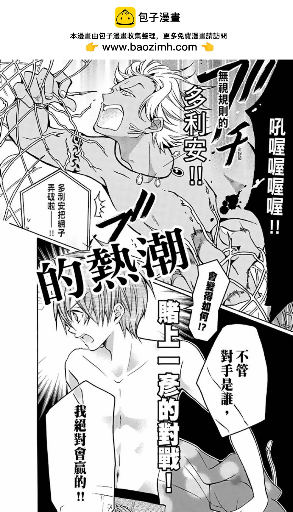 第10卷211