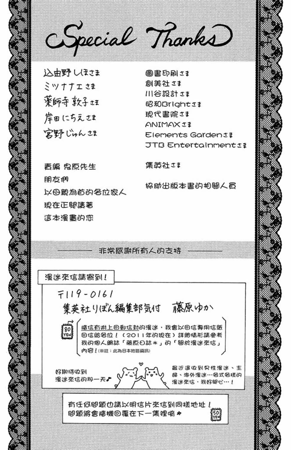 第10卷213