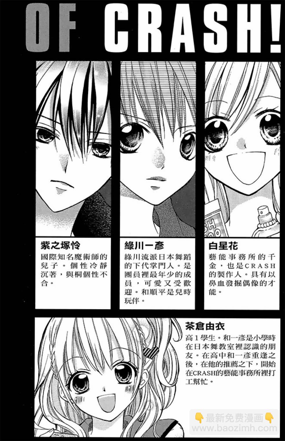 第10卷3