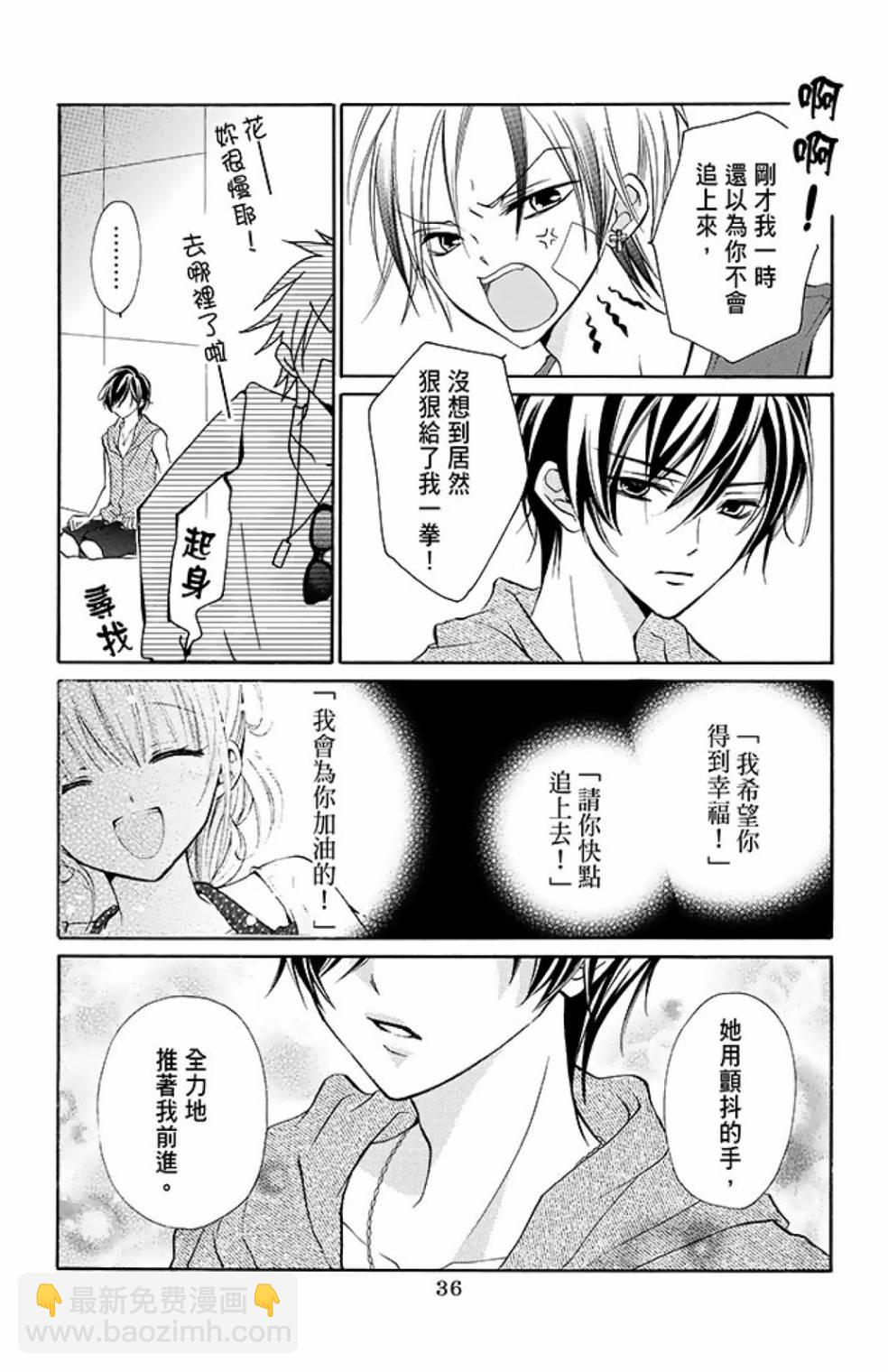 第10卷37