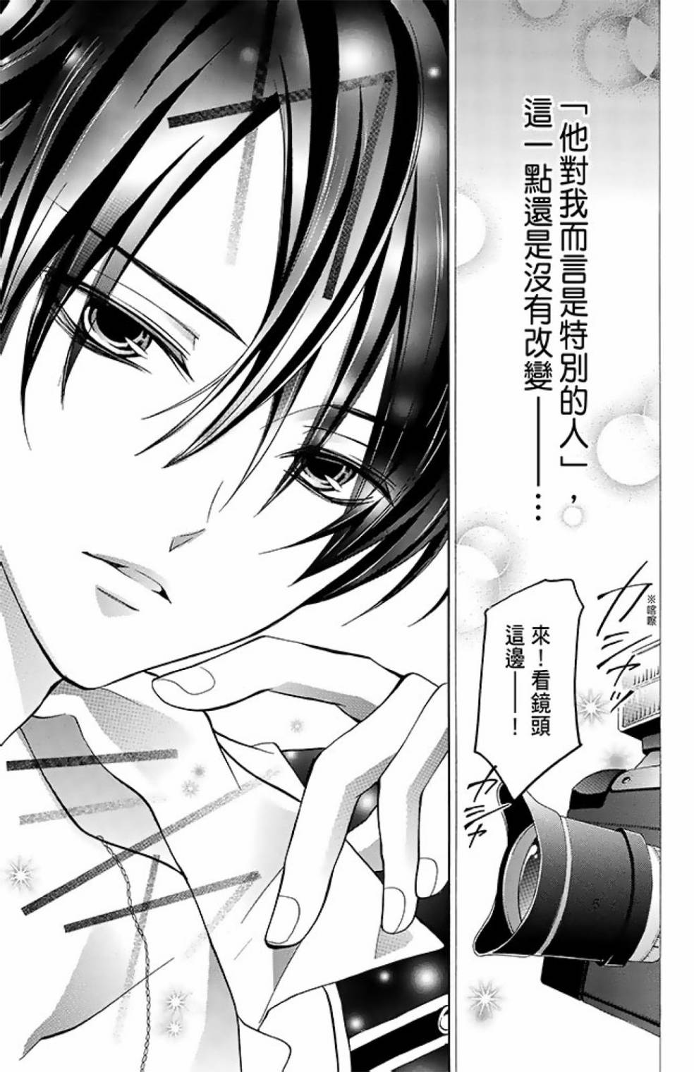 第10卷46