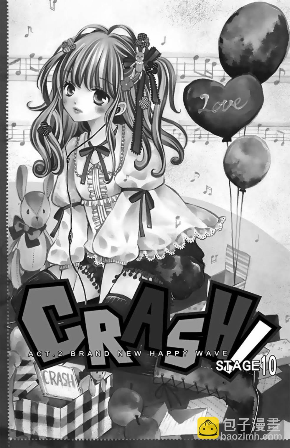 第10卷6