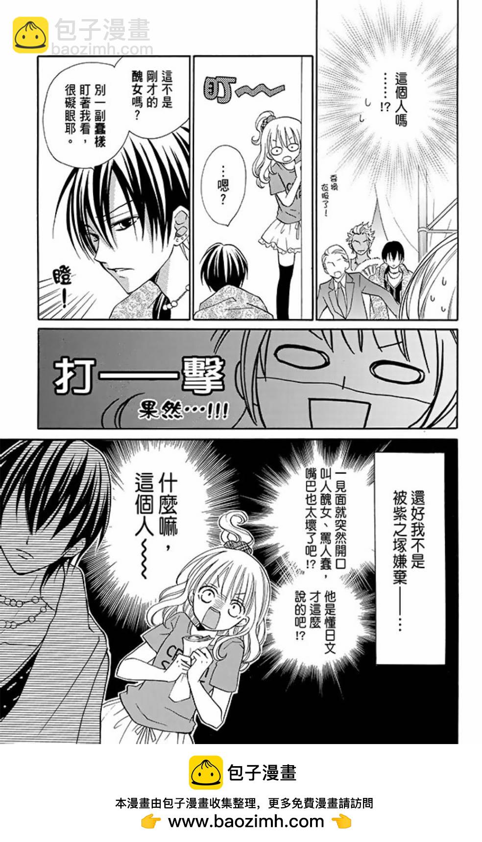 第10卷98