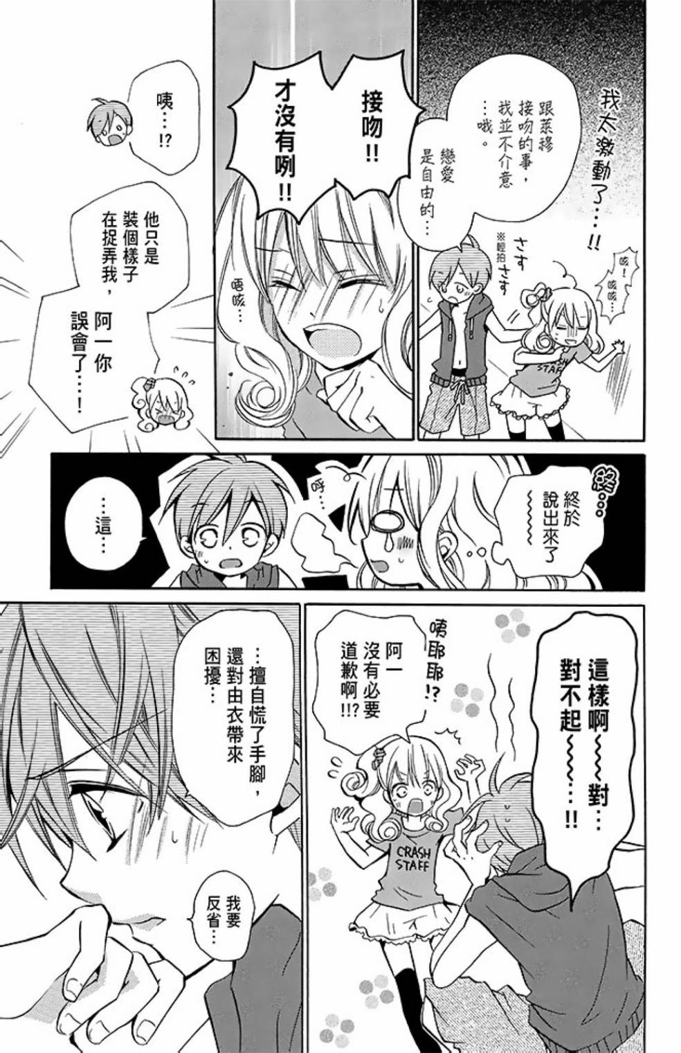 第11卷10