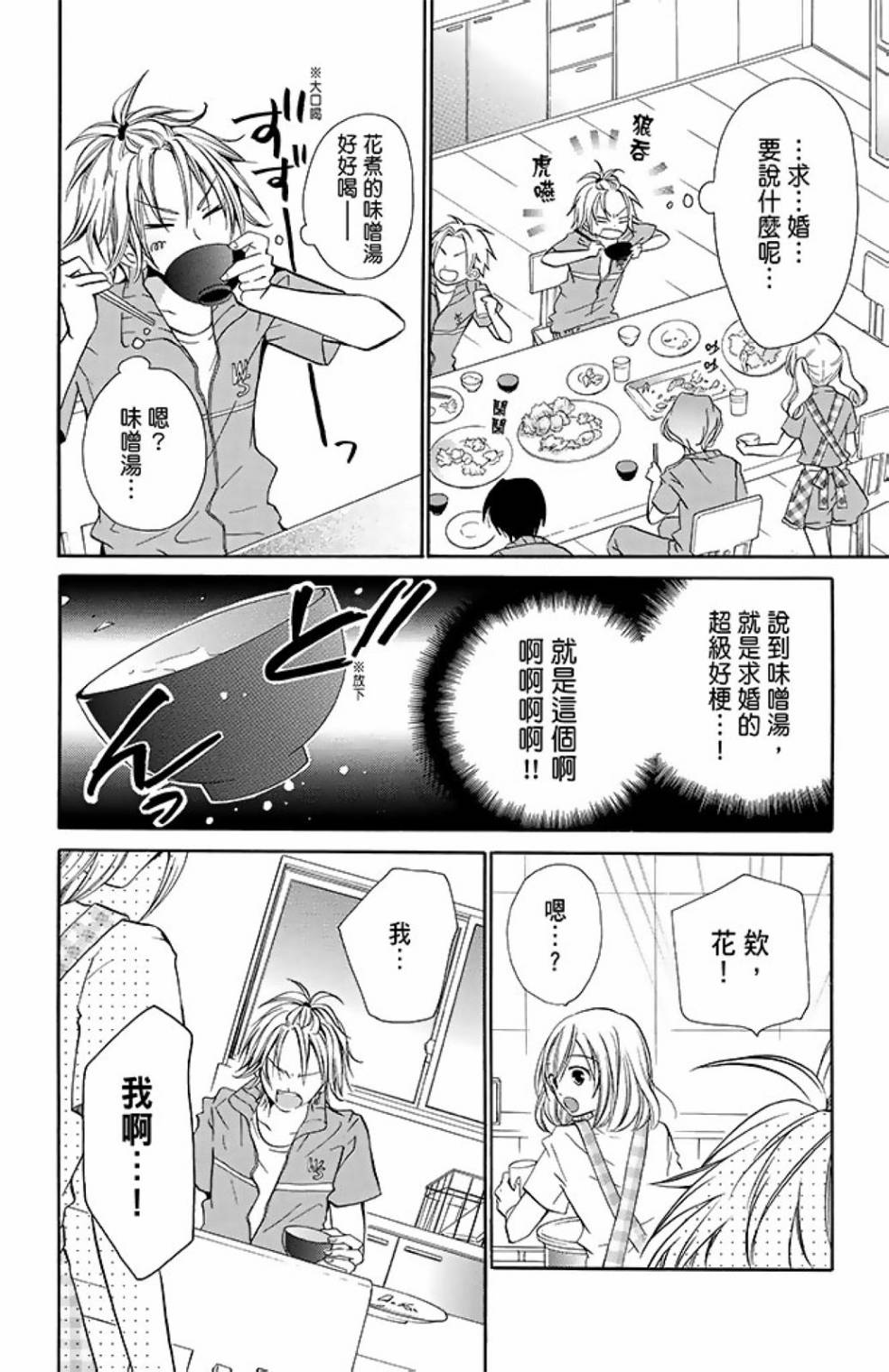 第11卷117