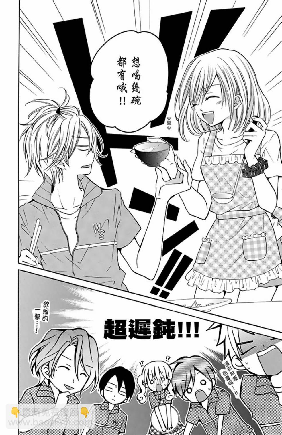 第11卷119