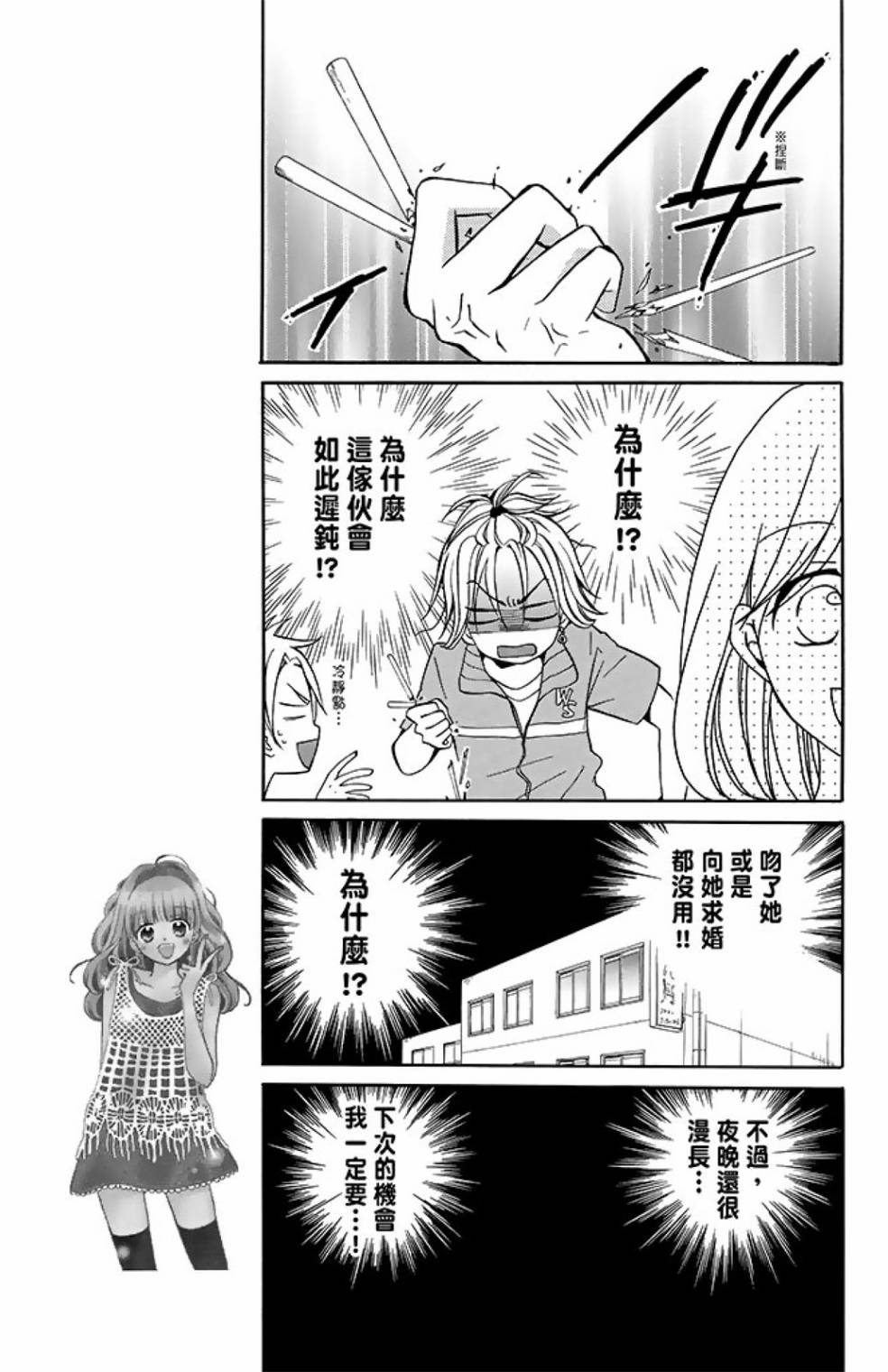 第11卷120