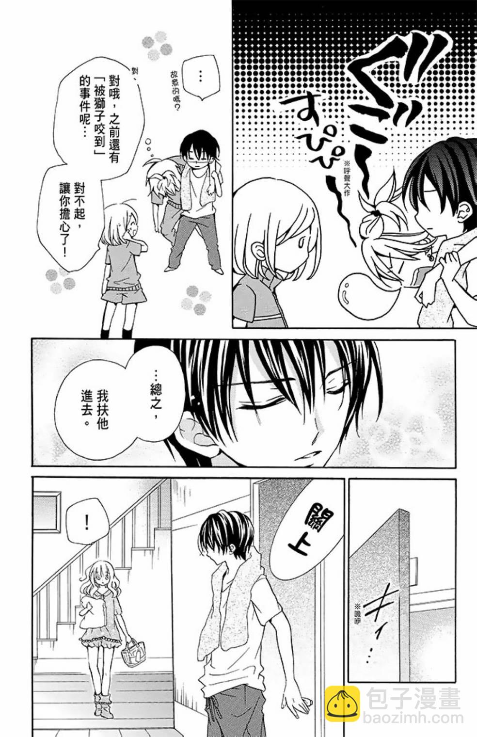 第11卷123