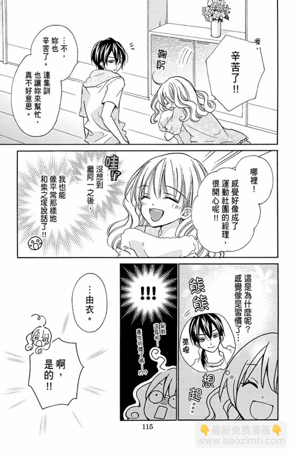 第11卷124