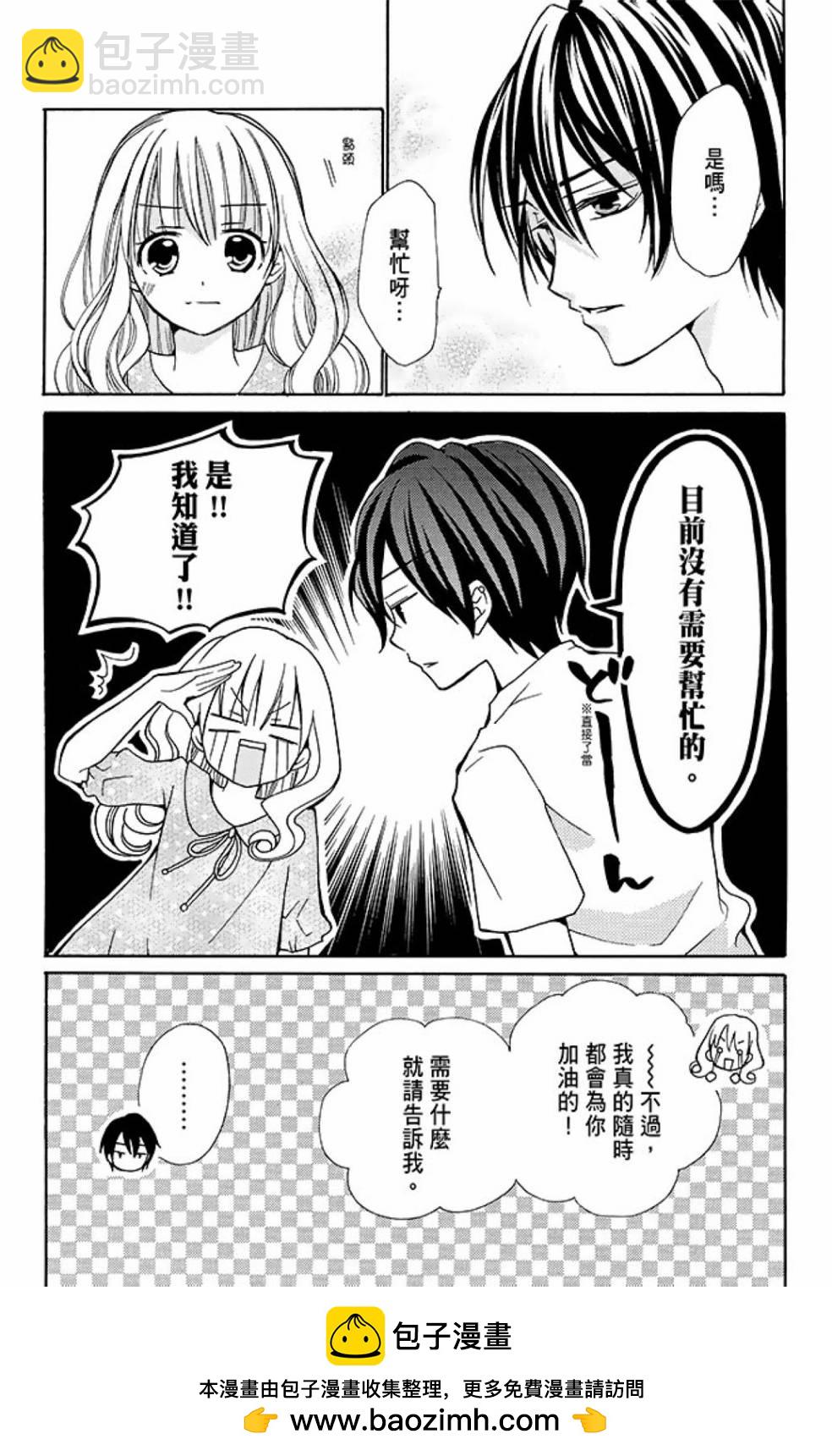 第11卷127