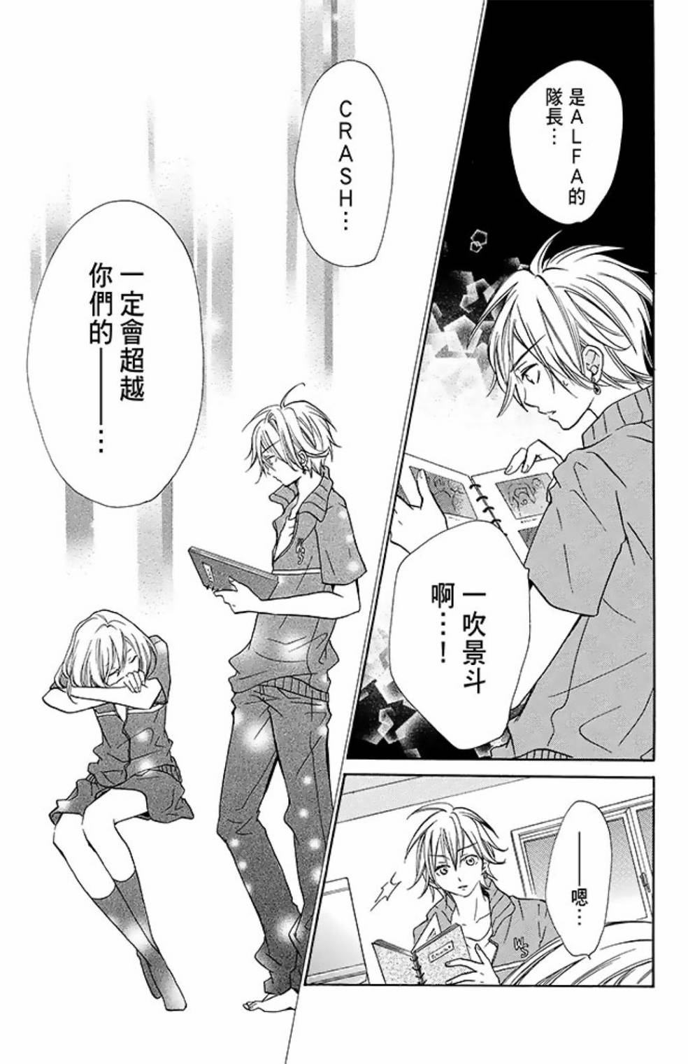 第11卷134