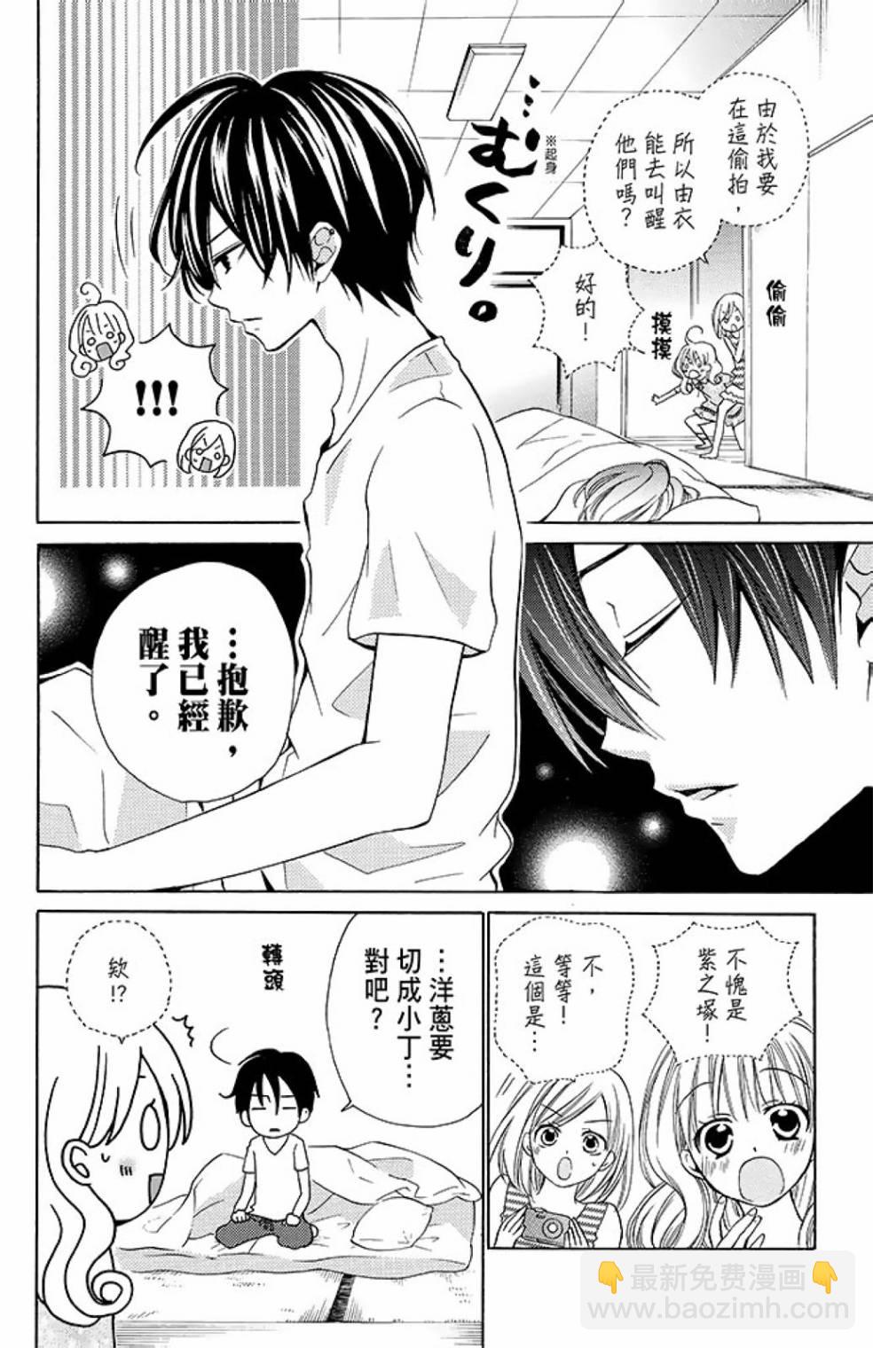 第11卷143