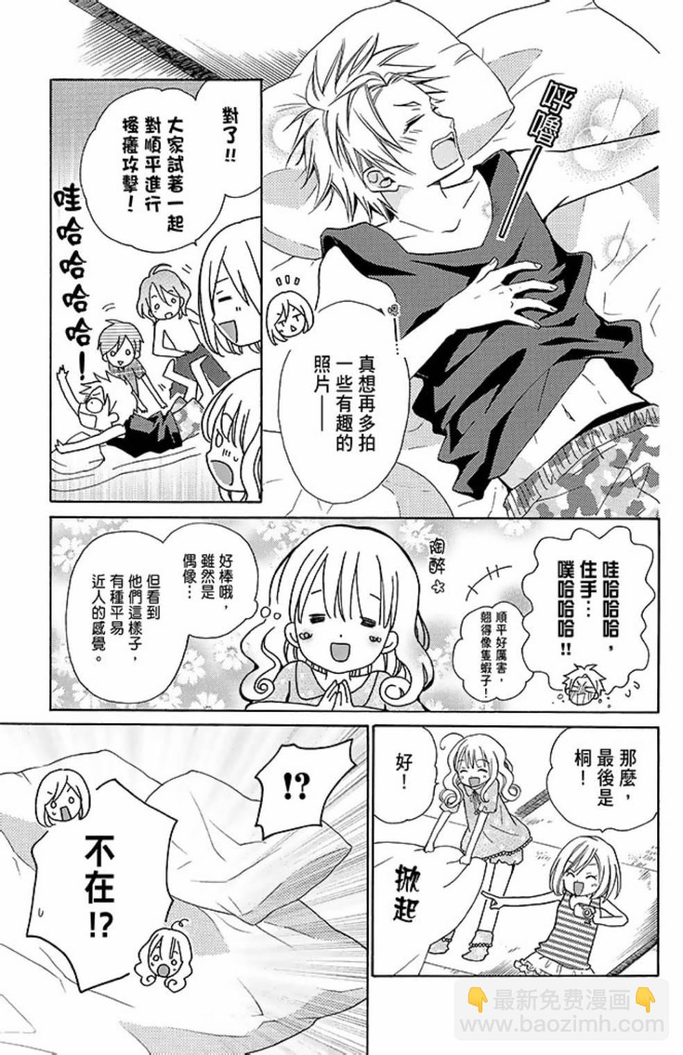 第11卷148