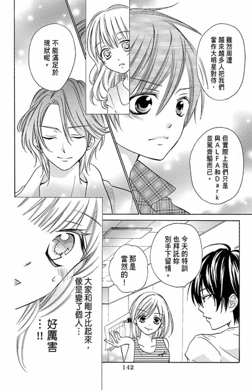 第11卷151