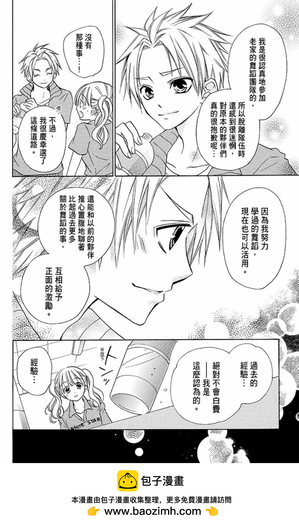 第11卷157