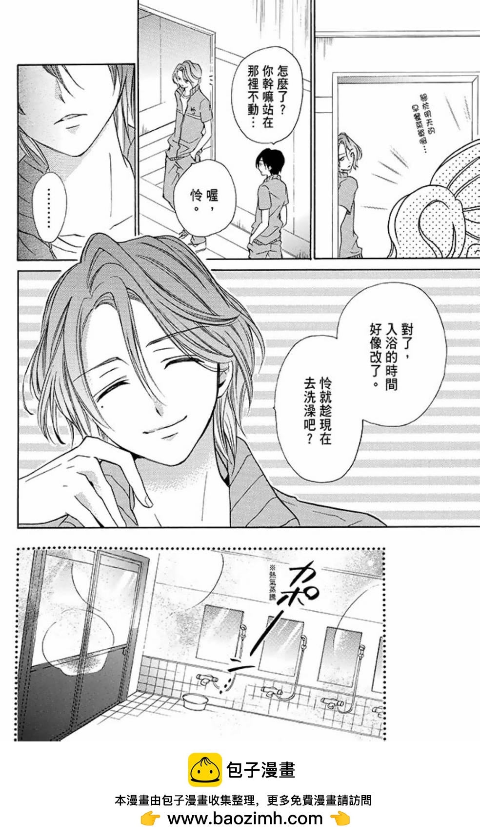 第11卷169