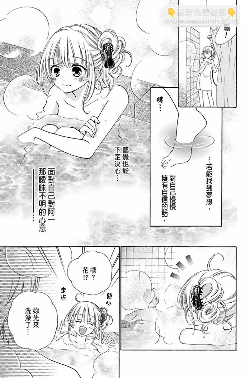 第11卷170