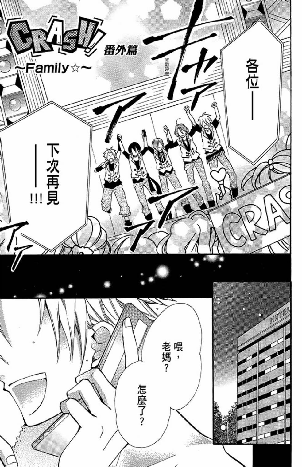第11卷176