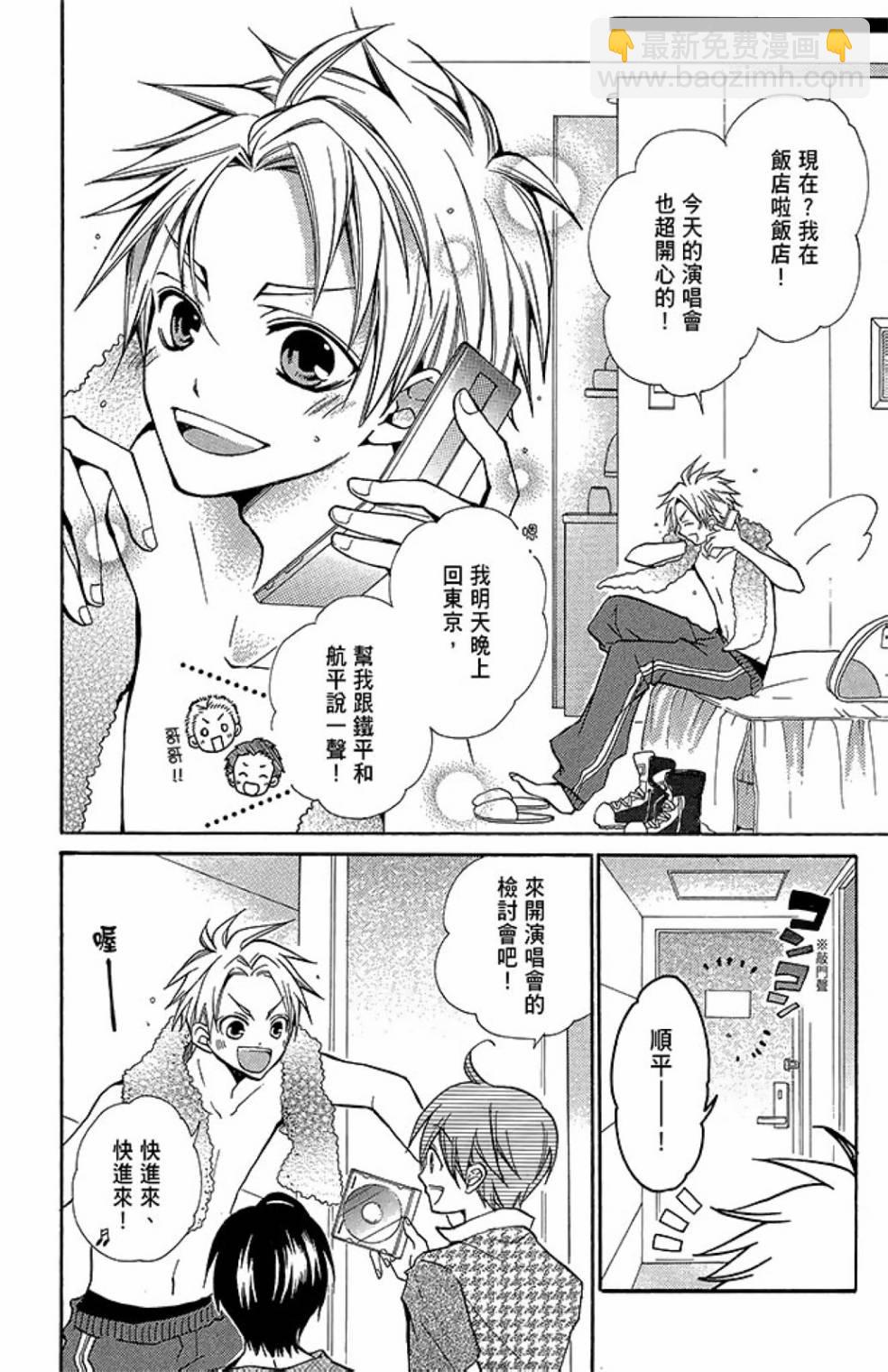 第11卷177