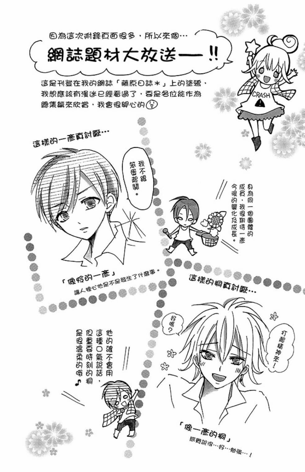 第11卷185