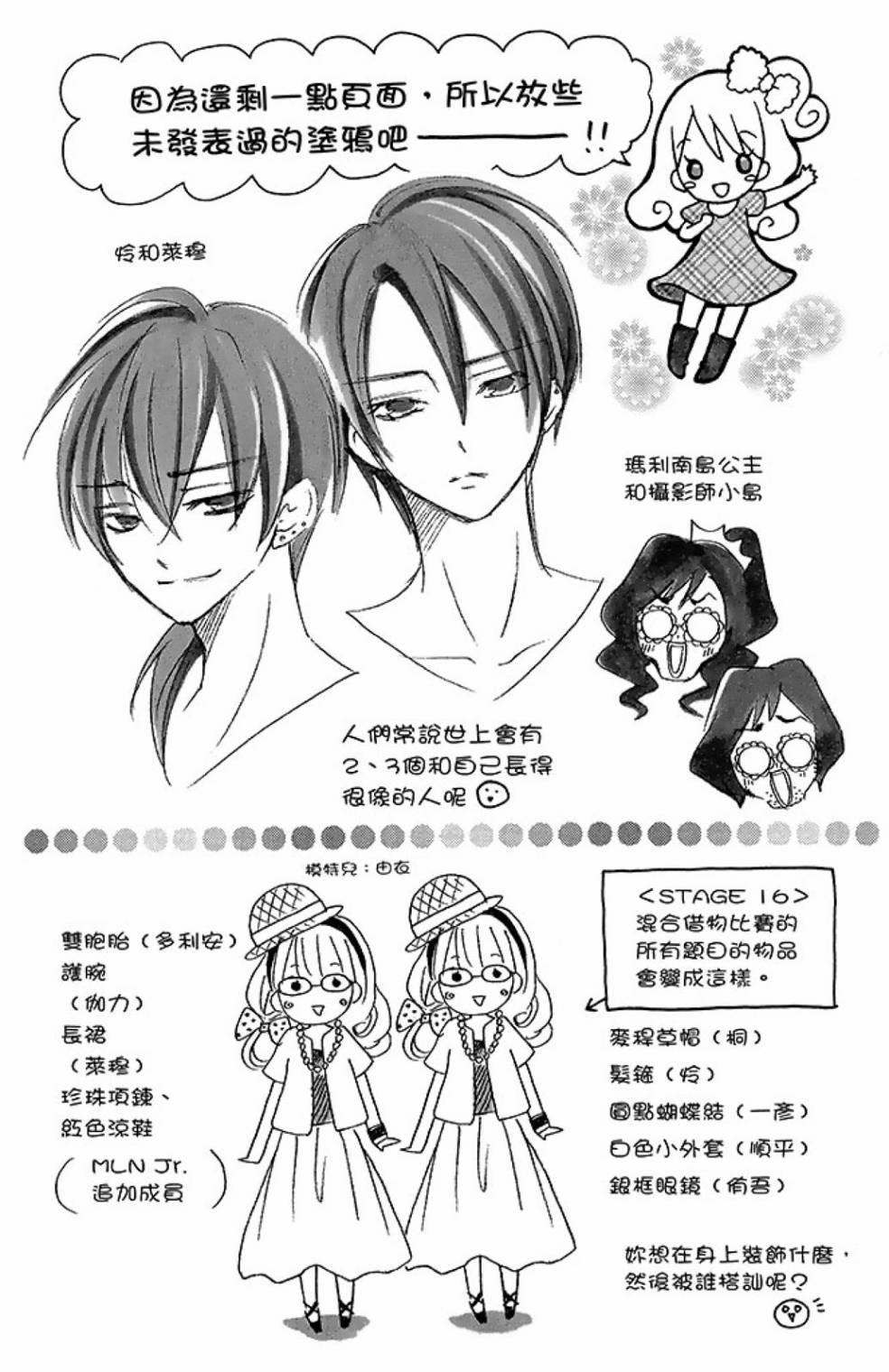 第11卷191