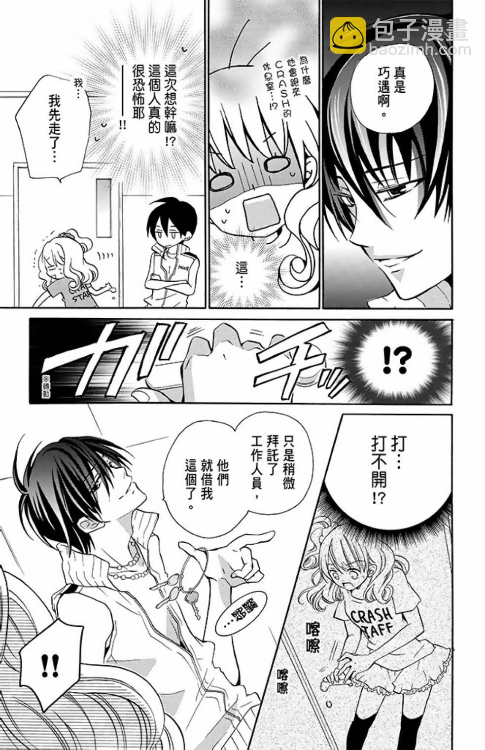 第11卷20