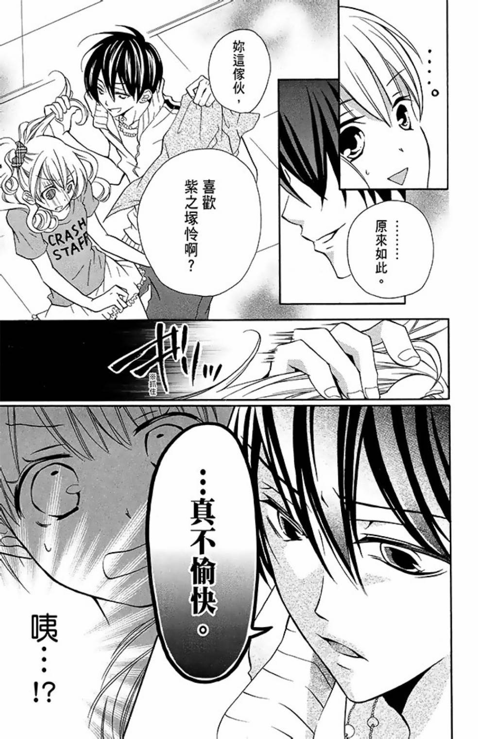 第11卷22