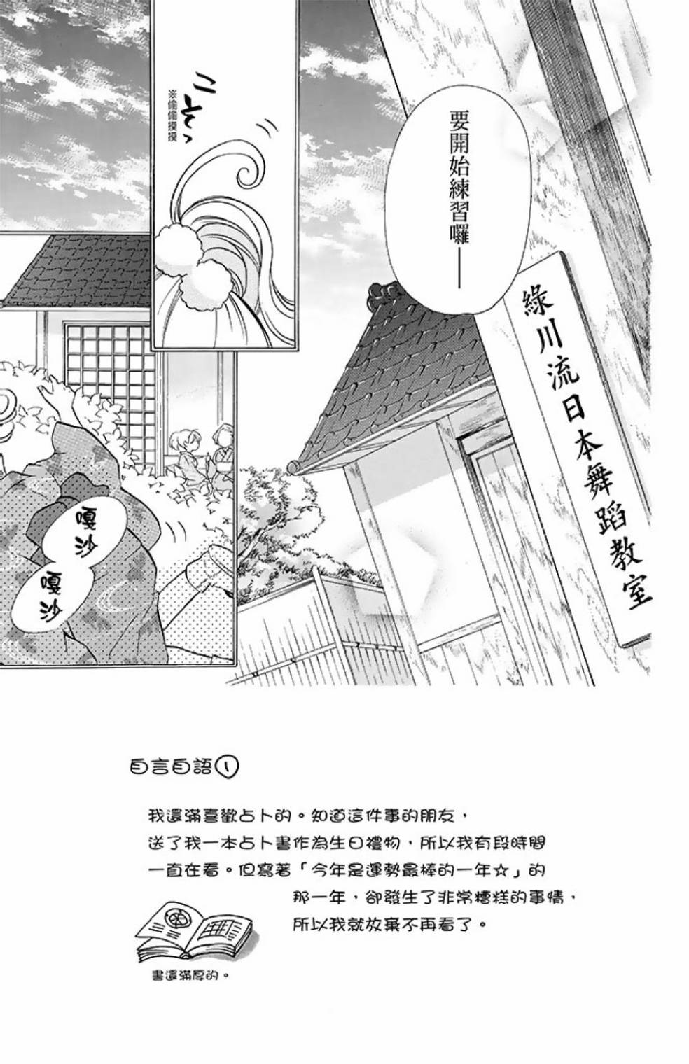 第11卷40