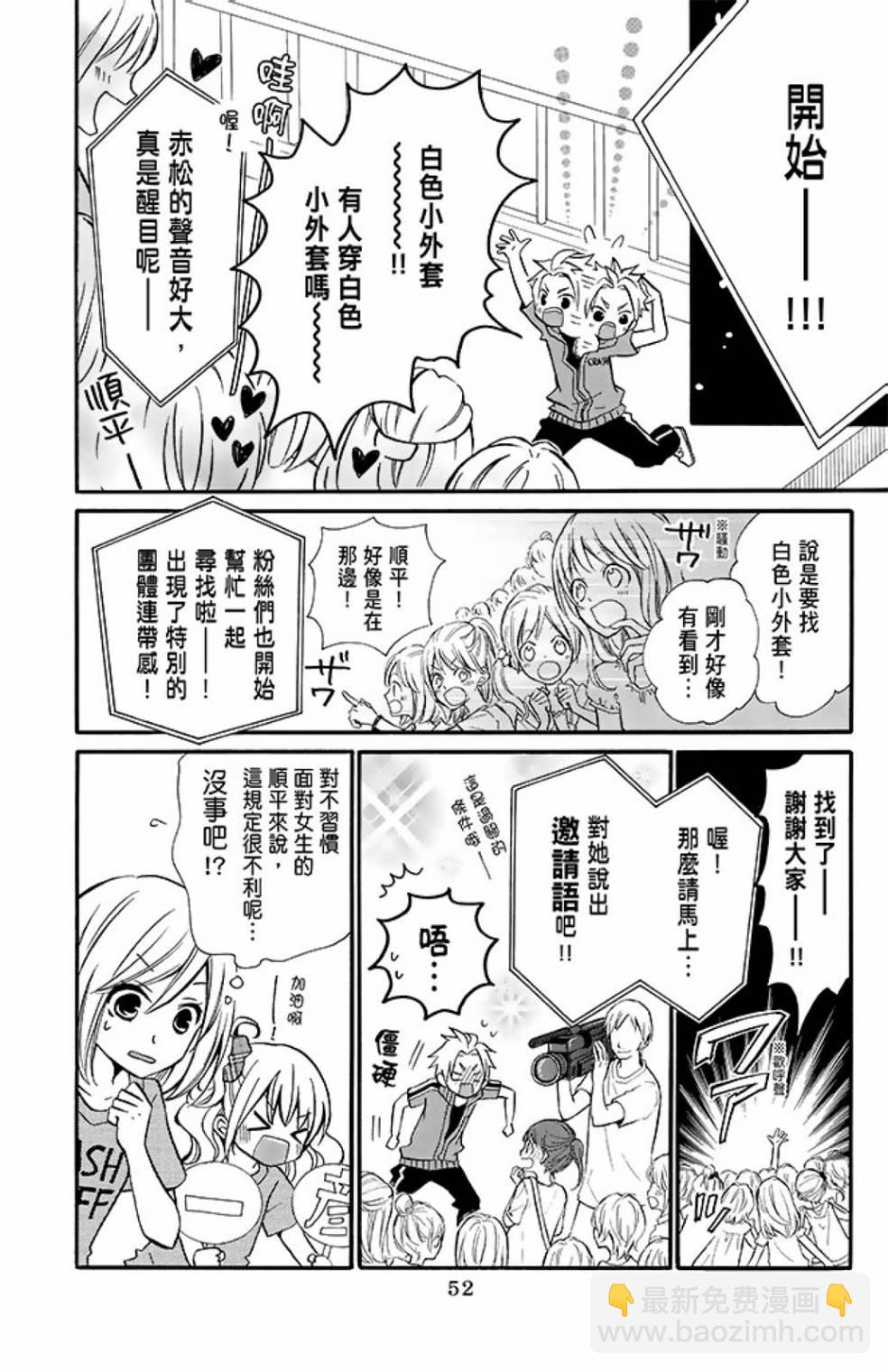 第11卷57