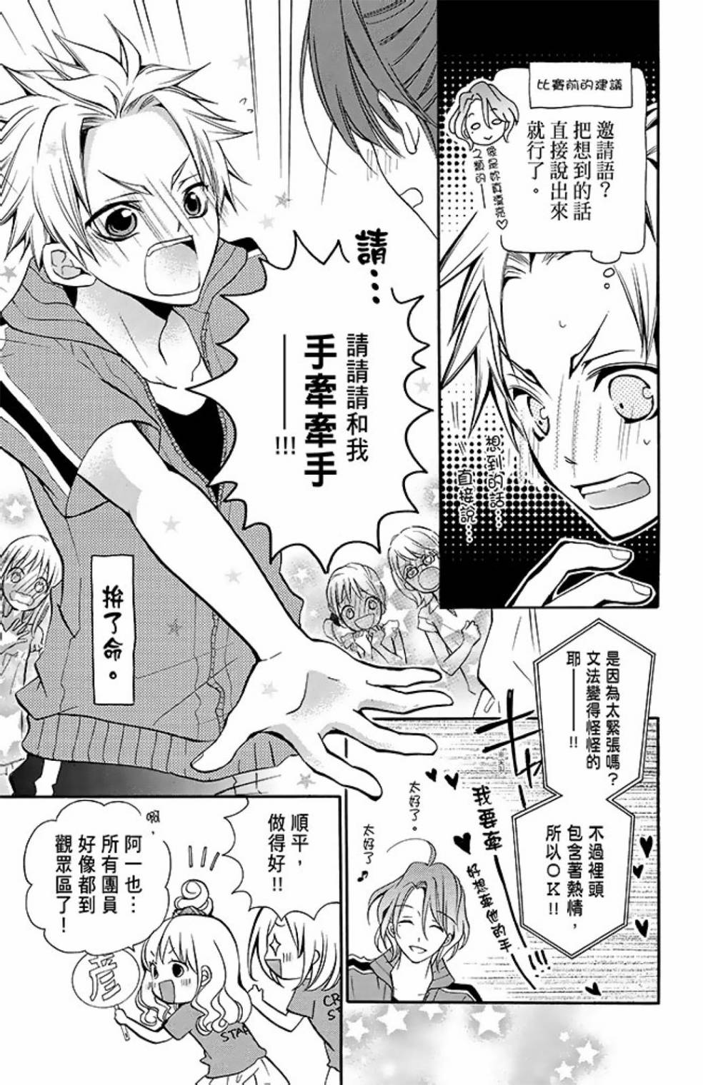 第11卷58