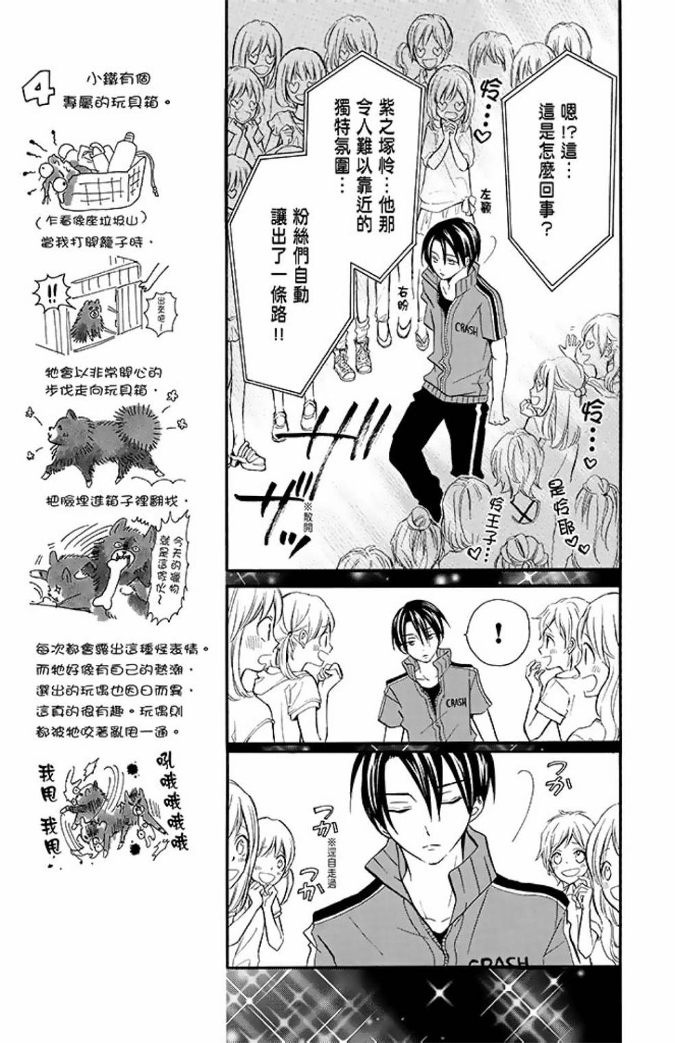 第11卷60
