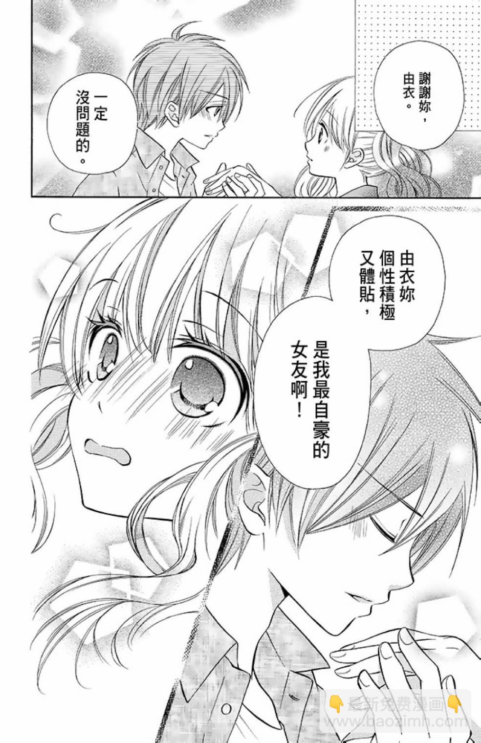 第12卷109