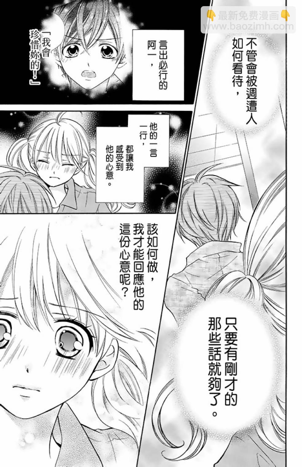 第12卷110