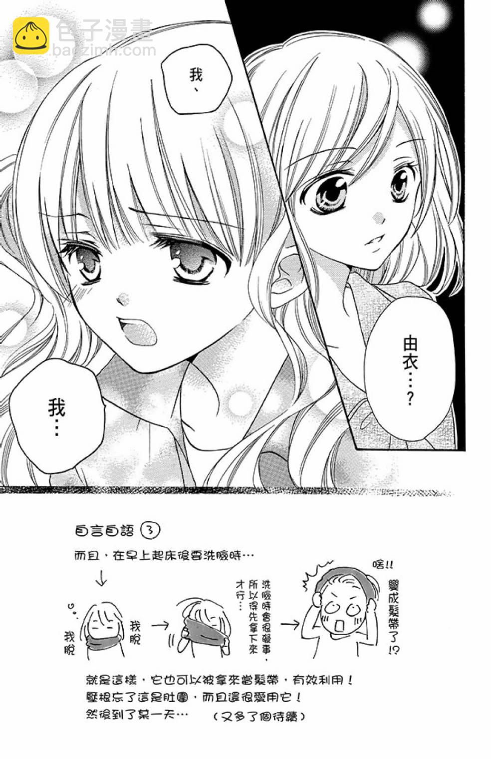 第12卷116