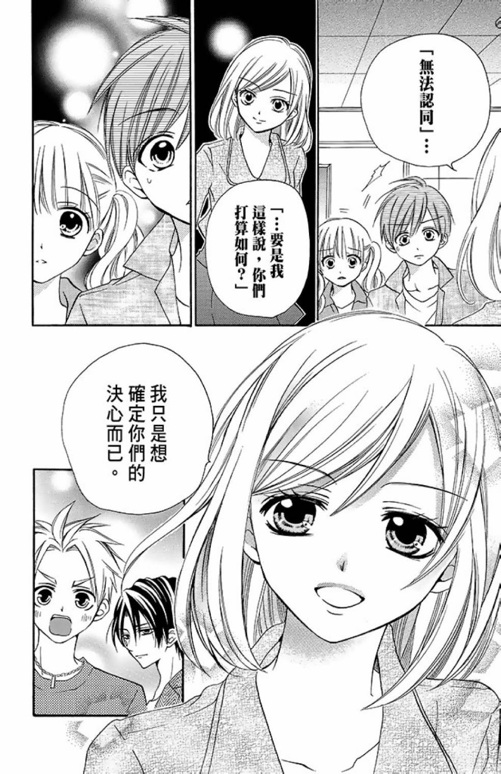 第12卷125