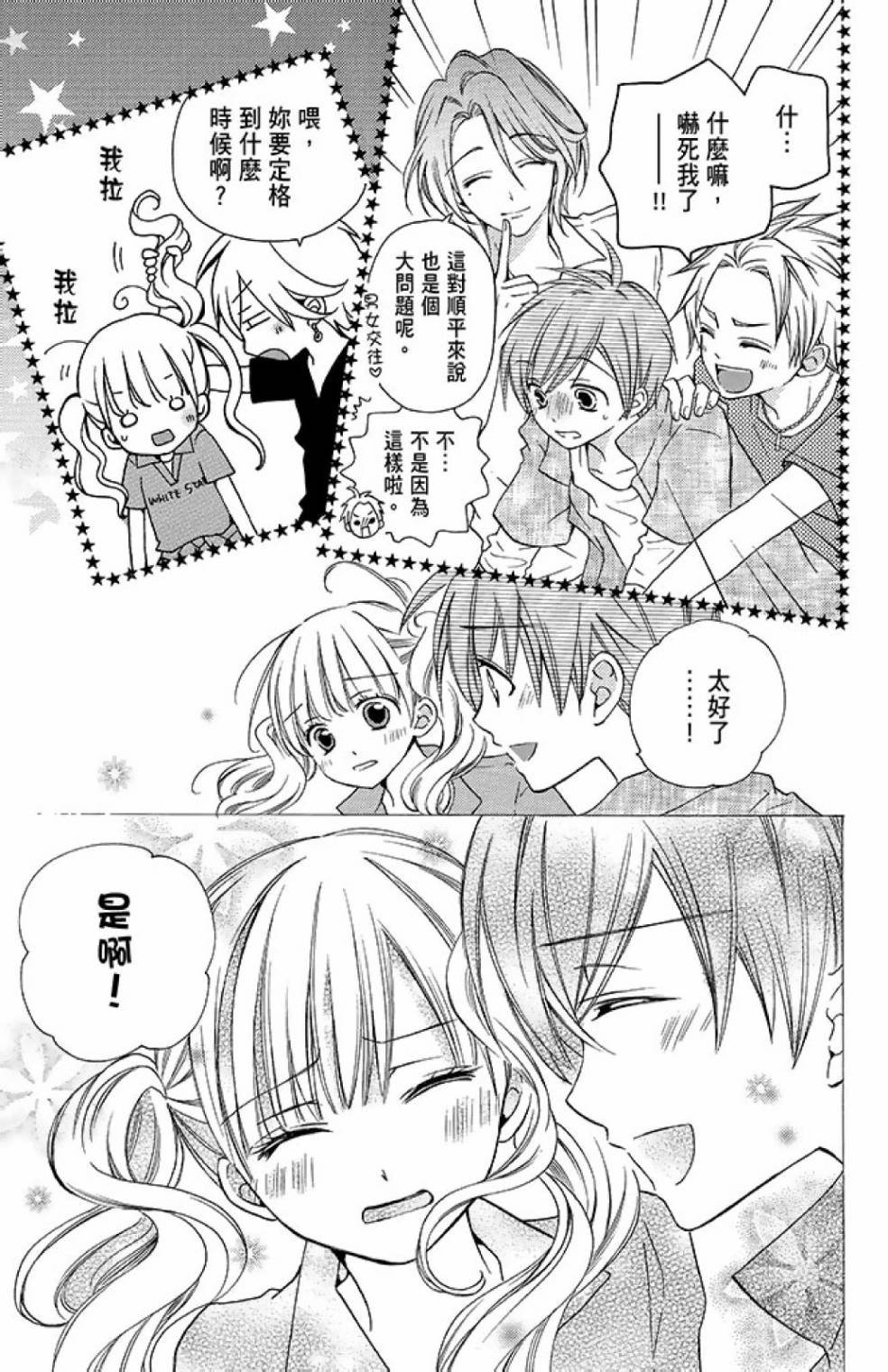 第12卷126