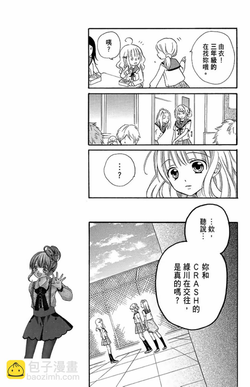 第12卷130